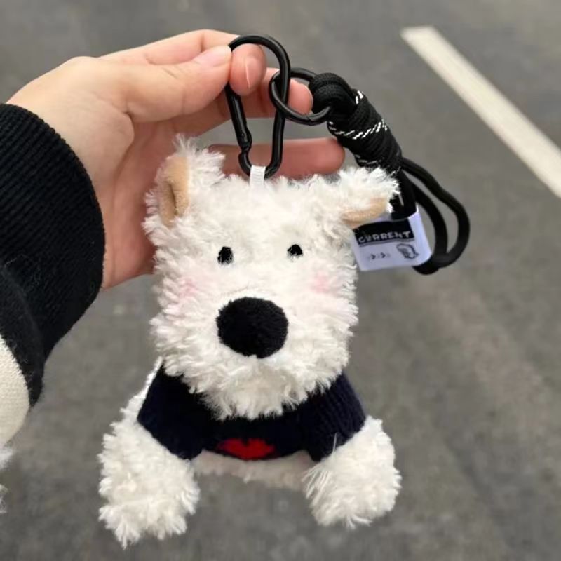 Plush West Highlands Keychain Phone and Bag Charms